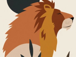  2026 ლომებისთვის — სიბრძნე,