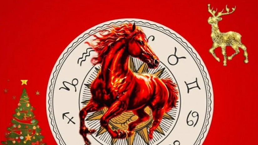 ჰოროსკოპი                        