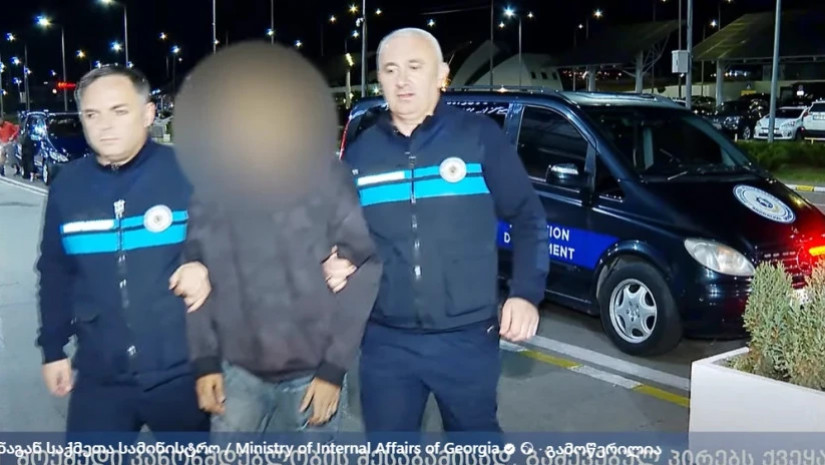 მიგრაციის სამსახური