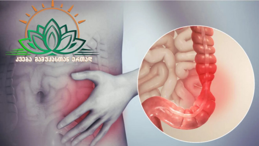 მამუკა რაშოიანი