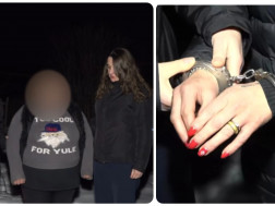 2 პირი დააკავეა