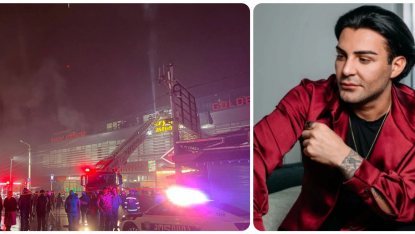 გოგა მანია