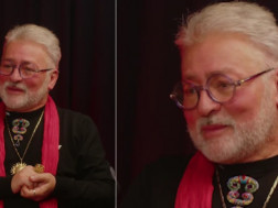 გია ჯაჯანიძე