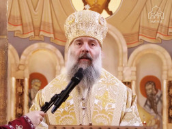 მეუფე შიო მეუფე შიო