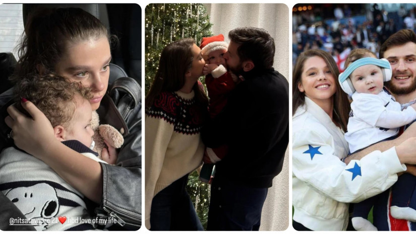 ნიცა და ხვიჩა 