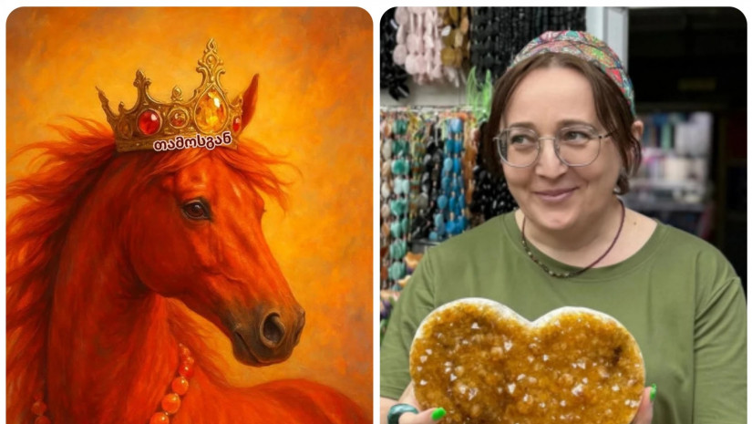 მინეროლოგი თამარ იოსელიანი