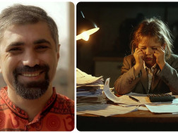 რამაზ გიგაური