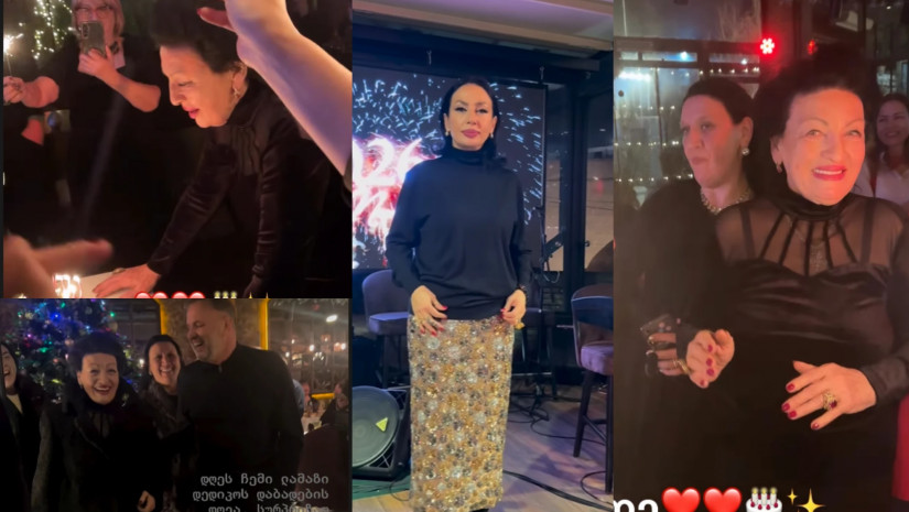 ლელა წურწუმია