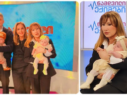 ამონაშვილი თამუნა