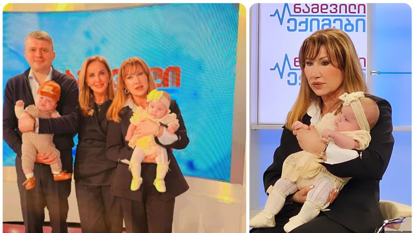 ამონაშვილი თამუნა