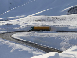 მოძრაობა აღდგა