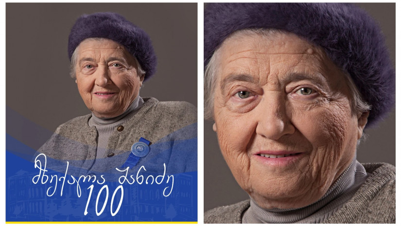 მზექალა შანიძე