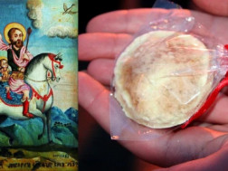 სურბსარქისი  