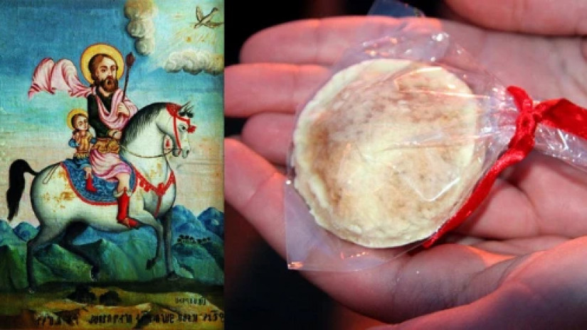 სურბსარქისი  