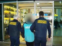 უცხო ქვეყნის