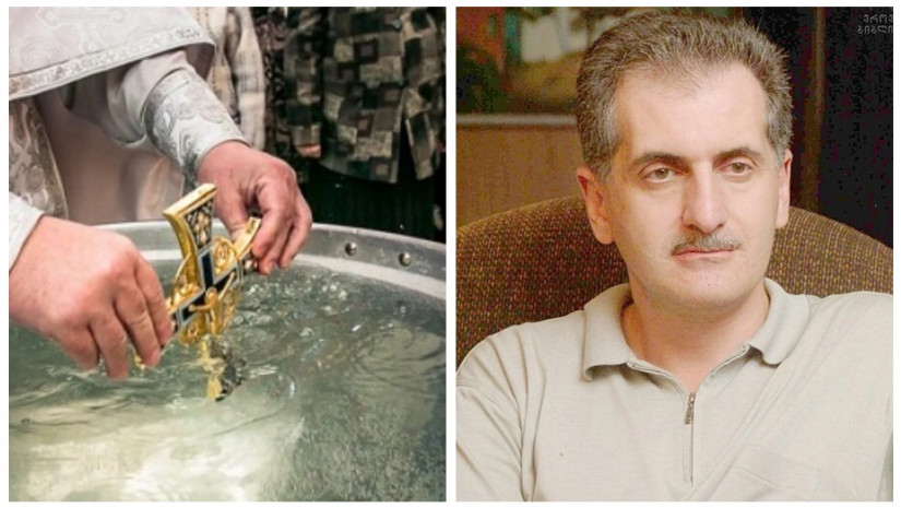 კონსტანტინე გამსახურდია