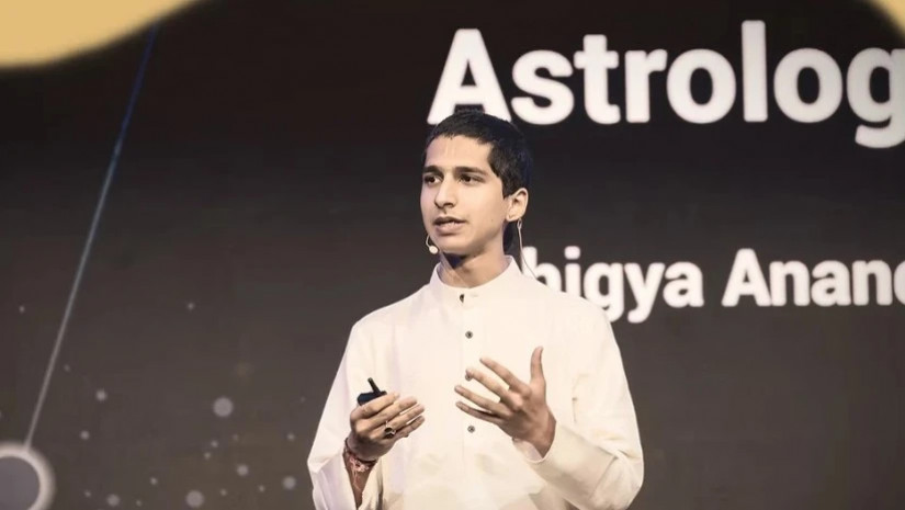 აბჰიგია ანანდი