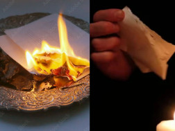 რიტუალი რიტუალი 