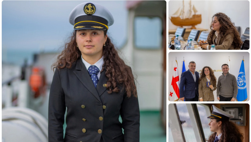  ნათია ლაბაძე