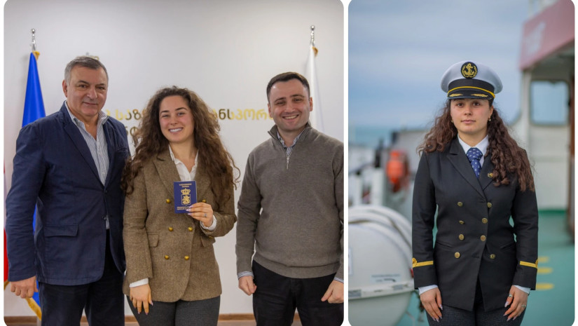 ნათია ლაბაძე