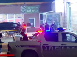 მოკლულების ვინაობა