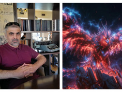 გიგაურიგიგაურიგიგაური