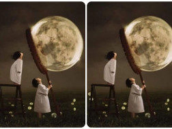 სიზმარი   სიზმარი  