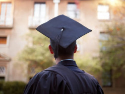 სტდენტი        