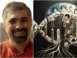 რამაზ გიგაური