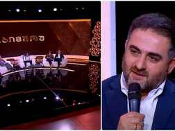  გიორგი დონაძე