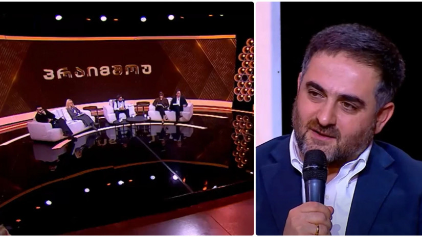  გიორგი დონაძე