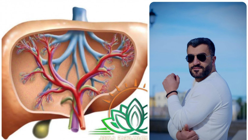 მამუკა რაშოიანი