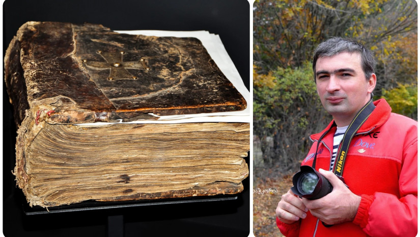 გიორგი  ნიკოლავა