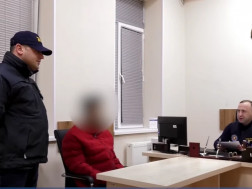 დაკავებადაკავება'