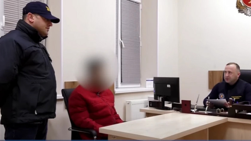 დაკავებადაკავება'