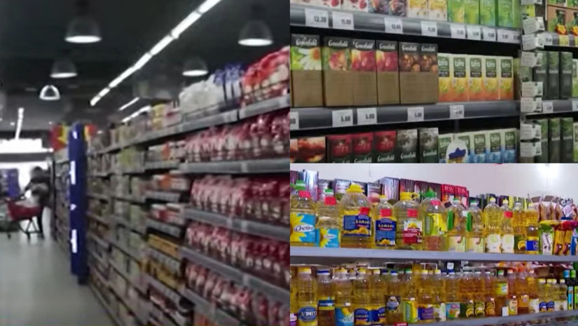 პროდუქტები მაღაზია