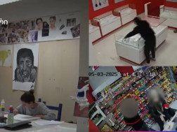  ზრუნვისა და მხარდაჭერის სახლი