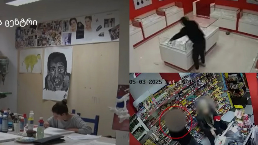  ზრუნვისა და მხარდაჭერის სახლი