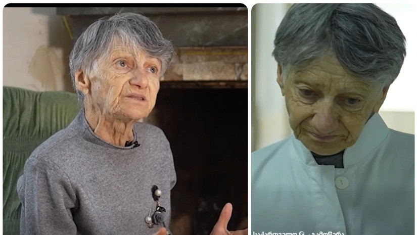  მეან-გინეკოლოგი