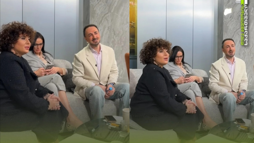 სალომე ბაკურაძე