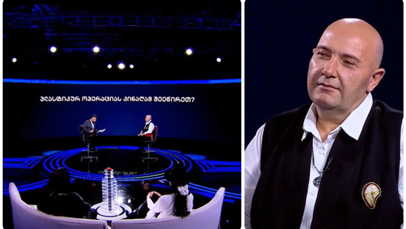 გიორგი შალვაშვილი