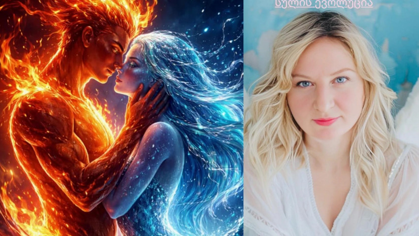 თამარ კვარაცხელია