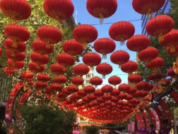  ახალი წელი სინამდვილეში ჩინეთში