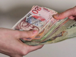 ფულის გაცემა  