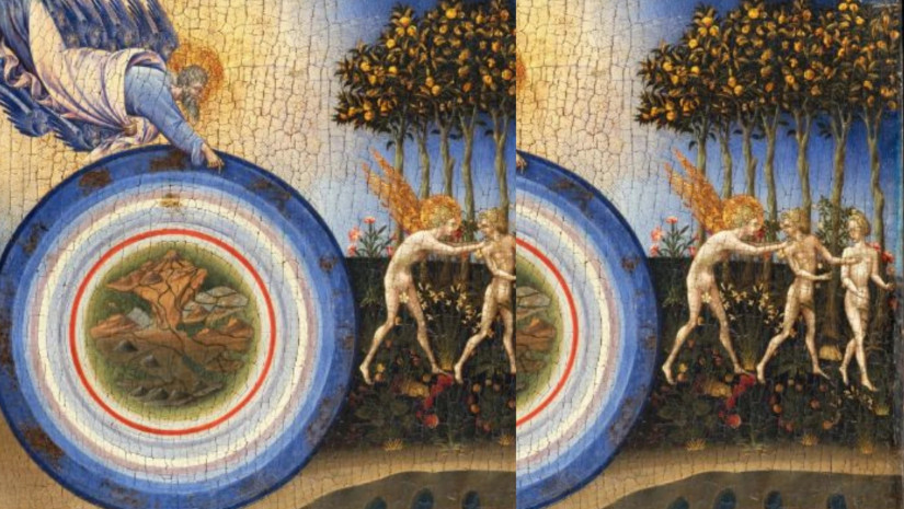 სამყაროსამყარო