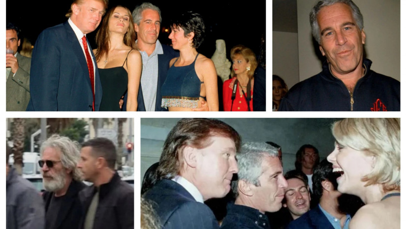 ჯეფრი ეფშტეინი