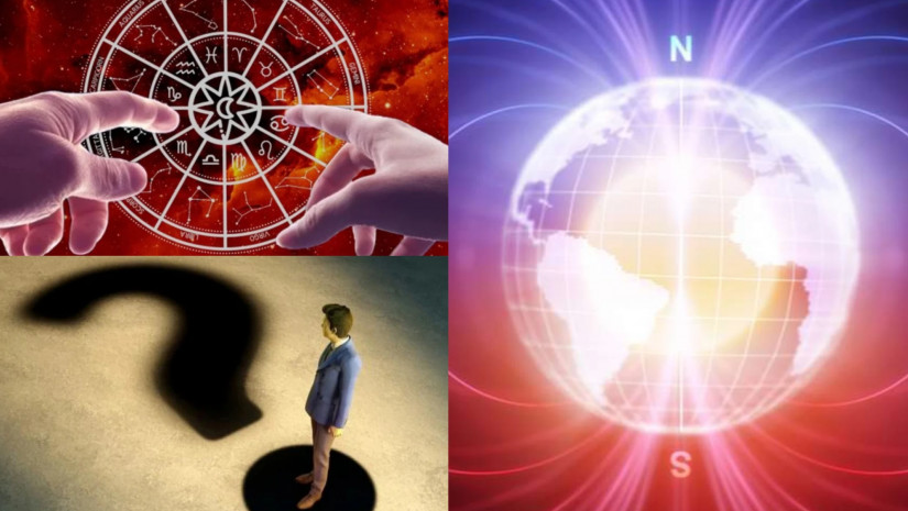 დედამიწის ვიბრაცია