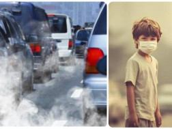 გამონაბოლქვი  