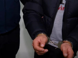 დაკავება        