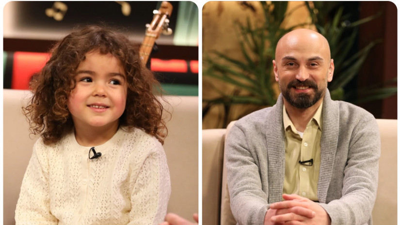  ევა ბუთიაშვილი